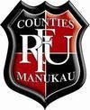 Photo of Counties Manukau. Is this an old photo? If so, click here to send us a new one.